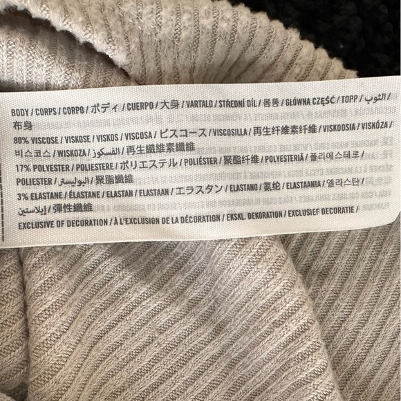 A&F Cozy Lounge Tap Shorts | Lounge and Pajama Shorts | Matching Top Available - Picture 8 of 9